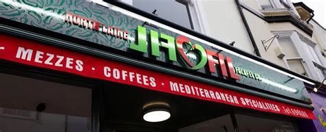 FilFil Cafe